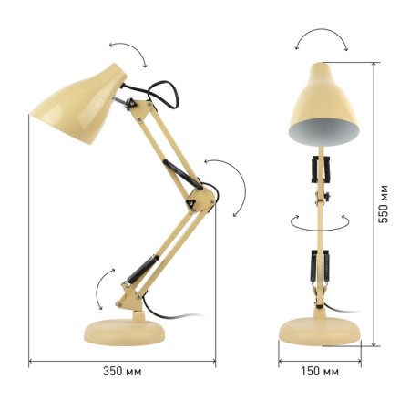 Board lamp N-123-E27-40W-bg beige-2