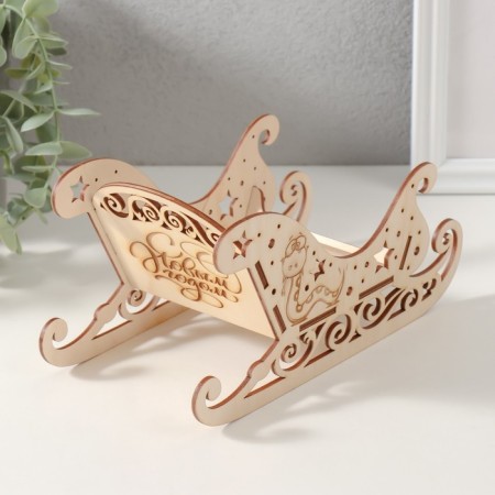 Sani box "Snake. Star 21x10x10.5 cm (set of 5 parts)-2