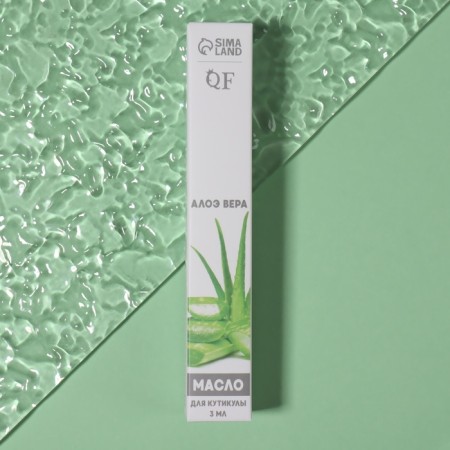 Nail oil and cuticles, 3 ml, with aloe aroma-6