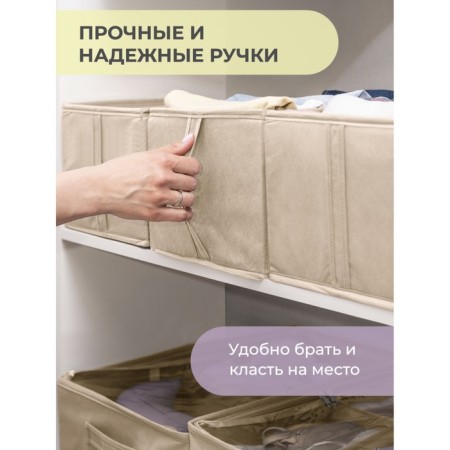 Organizer, 40x25x20 cm, 6 cells-2