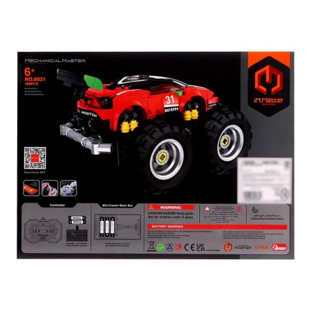 Radio -controlled designer "High -speed Bigfoot", 188 parts-2