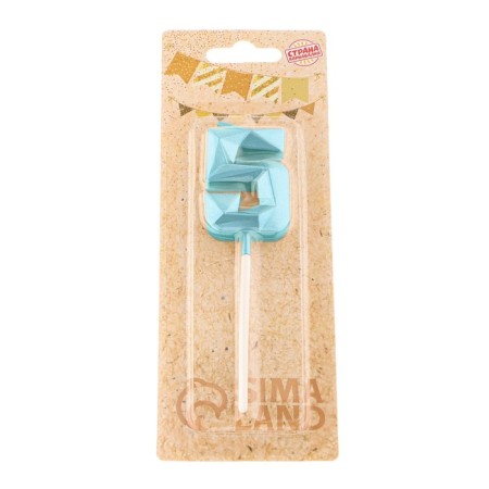 Candle in the cake on the skewer "Almaz", the number "5", blue, 4.8x2.6 cm-6