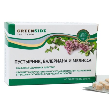 Motherwort, Valerian and Melissa, 300 mg, 60 tablets