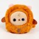 Soft toy - zodiac "Create your decoration. Leo ”, with a pendant