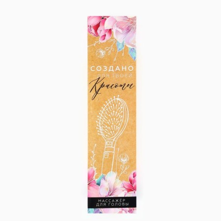 Massager comb "created for your beauty", model LEM-01, 5 x 24 cm-3