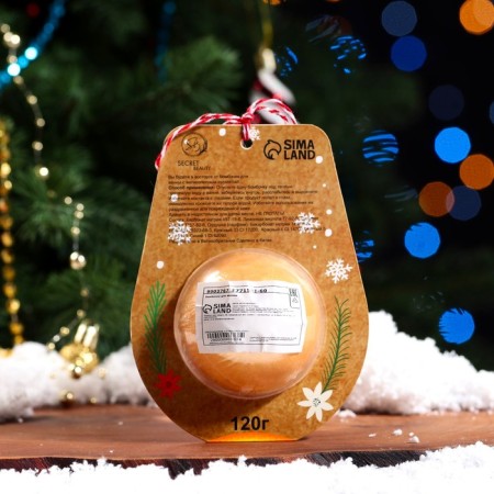 New Year's bomb for the bath "Deer", gold, 120 gr.-1