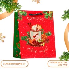 Gift Package 