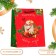 Gift Package "Mulled wine", 18 x 22.3 x 10 cm