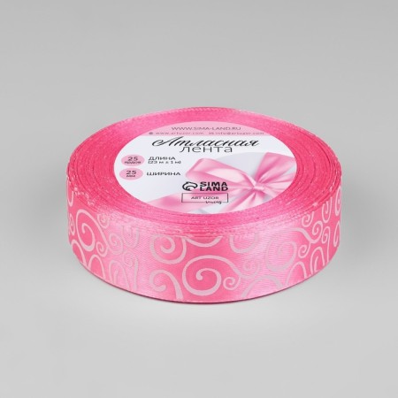 Satiner tape "Pattern", 25 mm × 23 ± 1 m, pink color No. 005-1