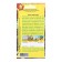 Seeds salad fever poultry sheet ts/p 0.5g