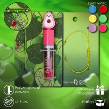 Set 2 objects: bracelet, lip gloss 