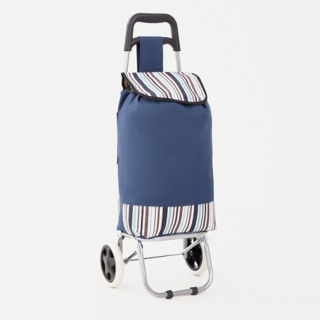 Carrier's cord bag, Blue color