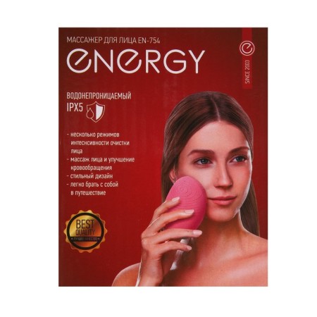 Energy Beauty EN-754, 1 nozzle, 4 modes, 2HAAA (not complete)-4