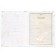Folder for the birth certificate "Our Miracle", A4
