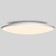 Ceiling light Mantra Slim, Led, 4300lm, 4000k, 66 mm, white color