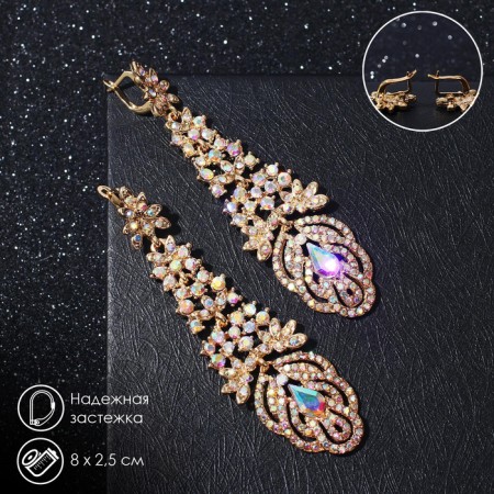 Hanging earrings with rhinestones "evening" tail, rainbow color in gold, 8 cm
