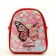 Children's backpack 20*9*22.5, lightning department, butterfly, red
