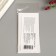 Decorative stickers "Pearls" 0.3 cm, 175 pcs, silver