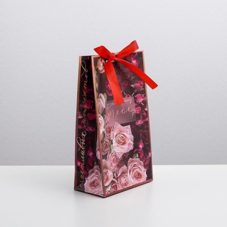 Gift package with a ribbon, packaging, "happy moments", 13 x 23 x 7 cm-1