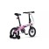 Bicycle 14 ’’ maxiscoo s007 standard, pink color