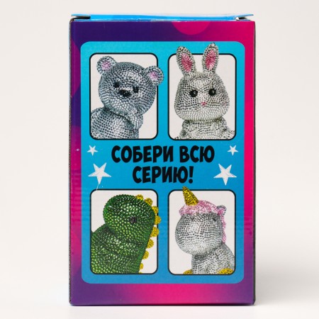Diamond mosaic on a figure for children “Magic Unicorn”, full filling-5