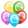 Airy ball "Happy Birthday!", 12 inch, latex, 5 pieces, cars