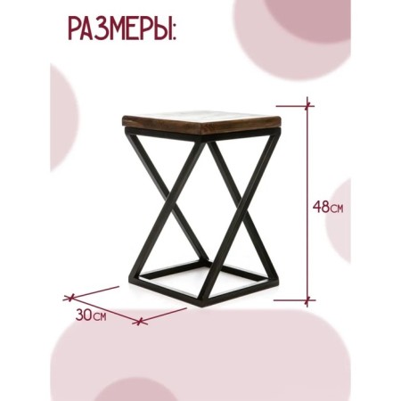 66-208-ts stand for flowers small 66-208 TS with wood 30x30x48 cm-1