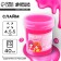 Slime "Anime Girls", pink