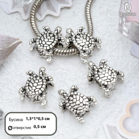 Talisman "Turtle", silver color