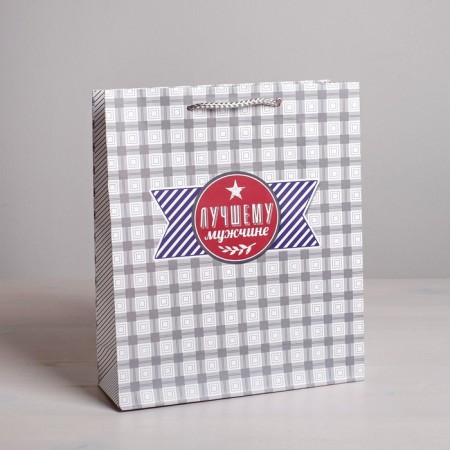 Gift Laminated Vertical, packaging, “Stylish man”, Ml 23 x 27 x 8 cm-1