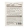 Catca mask with Papaya Extract Real Fresh Tropical Mask Papaya 25ml