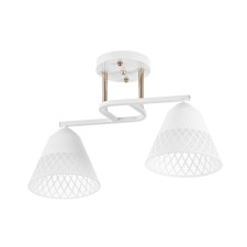 Ronan chandelier 2he27 40W white 40x28 cm