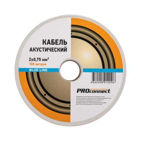 Acoustic cable ProConnect Blueline, 2 x 0.75 mm2, transparent, bay 100 m-3