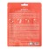 Feet mask, lightening with vitamin B12 Jigott Vita Solution 12