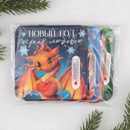 Magnet with thermometer "New Year", mix-3