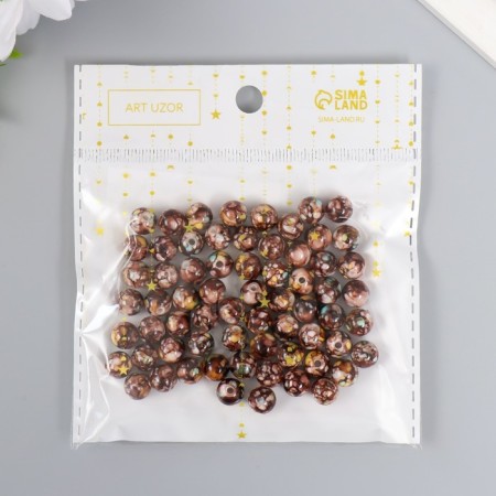 Beads for creativity plastic "Marble. Coffee" d = 0.8 cm set 20 g-3