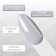 Simple nail polish gel, 3 phase, 10 ml, led/uv, color (250)