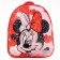Baby backpack with bilateral sequins, 23 cm x 12 cm x 27 cm "Mouse", Minnie Mouse
