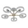 Lamp on the ESCADA rod, 679/5p White. 5x60W, e27, 600x600x180 mm, white color/tree