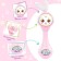 Musical rattle "Sweet friend", sound, light, pink color