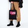 Bag Schoper "Anime Eyes", 35x0.5x40, Department without lightning, without lining, Black
