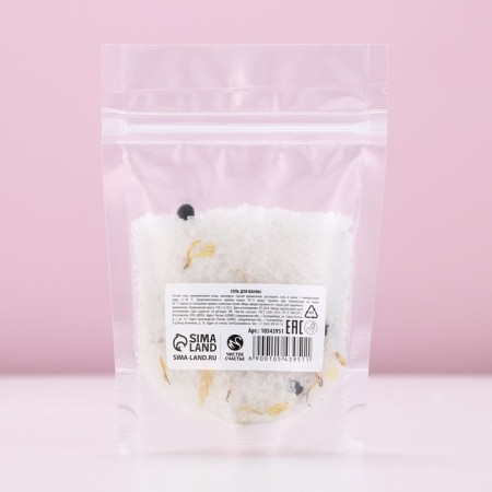 Bath salt with additives, 150 grams, aroma of berries, New Year-4