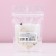 Bath salt with additives, 150 grams, aroma of berries, New Year