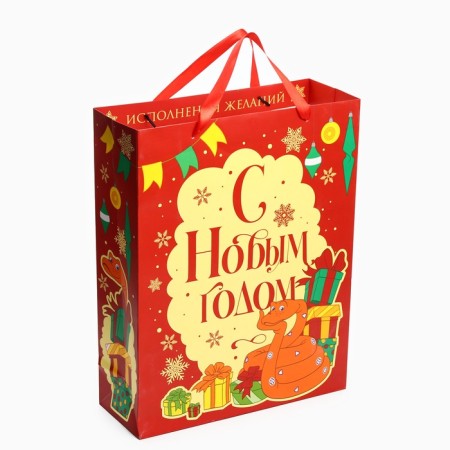 New Year. Gift package 31x40x11.5 cm, symbol of the year 2025, 38 parrots-1