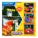 Puzzle "Turbosaurs. We can all! ”, 36 elements