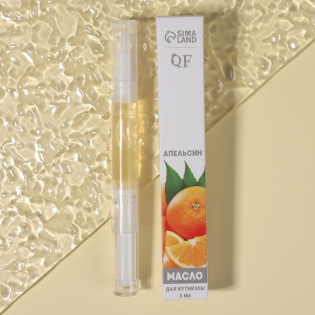Nail oil and cuticles, 3 ml, with orange aroma-3