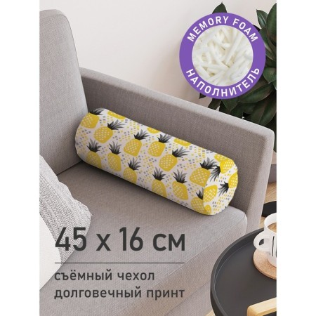 Pillow Cuts "Pineapple beds, decorative, size 16x45 cm