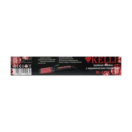 The curl Kelli KL-1247, 65 W, ceramic coating, triple, red-hourly-4