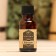 Essential oil "bergamot" 20ml, craft, benpan