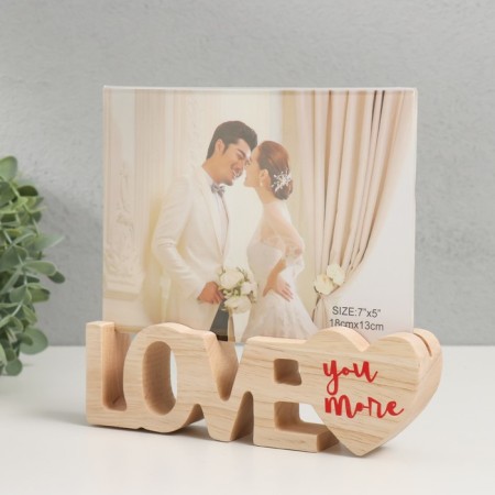 Photo frame wood 13x18 cm "With Love" 19,5x3x17.5 cm-1